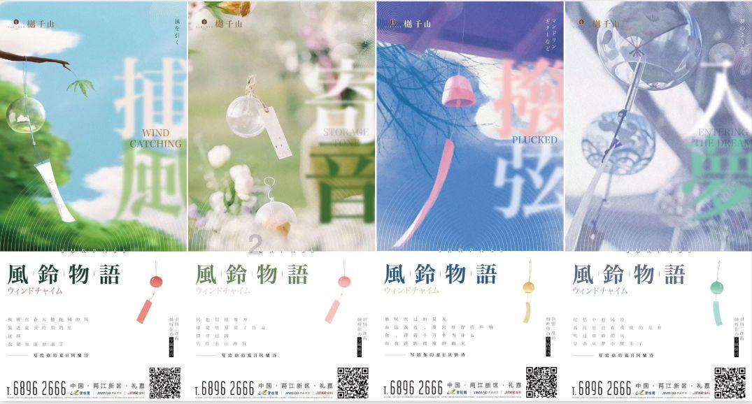 暗影之刃