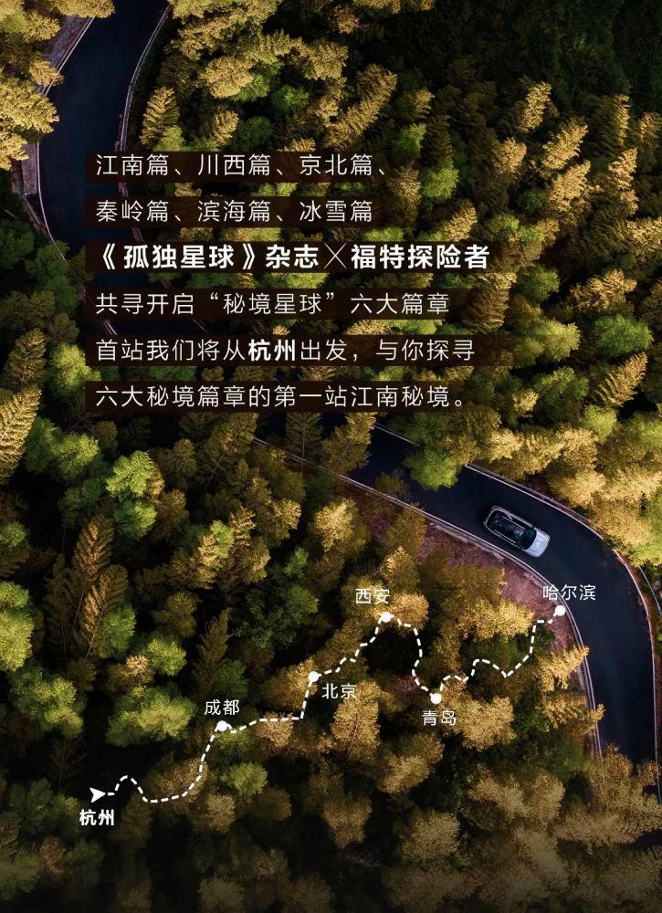 了不起的麦瑟尔夫人