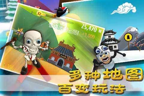 小猫钓鱼正版下载中文版