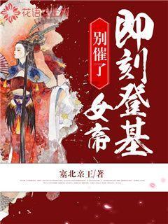 地奥制药:调节血脂,膳食纤维很重要