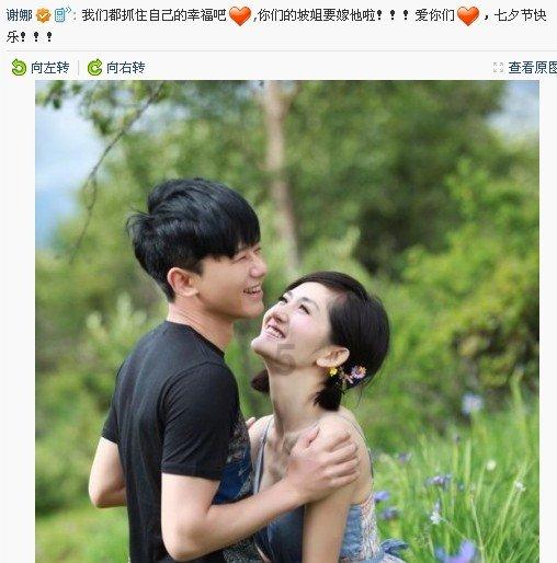 字字珠玑，对于伴侣选择比改变重要游戏画面