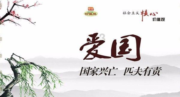 森林之神萨梯
