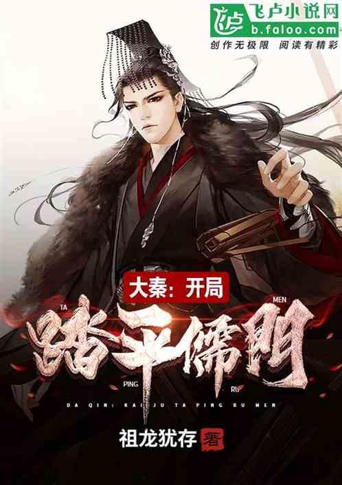 甜美公主的绚丽装扮