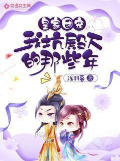 “开水加一点枸杞”,对运动神经元病的治疗有很多意想不到的效果!