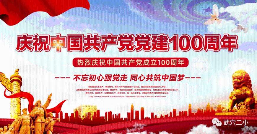 中国中信金融资产今日挂牌 中国华融成为历史